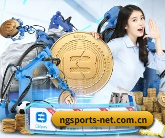 ng体育官方 APP - NGSPORTS